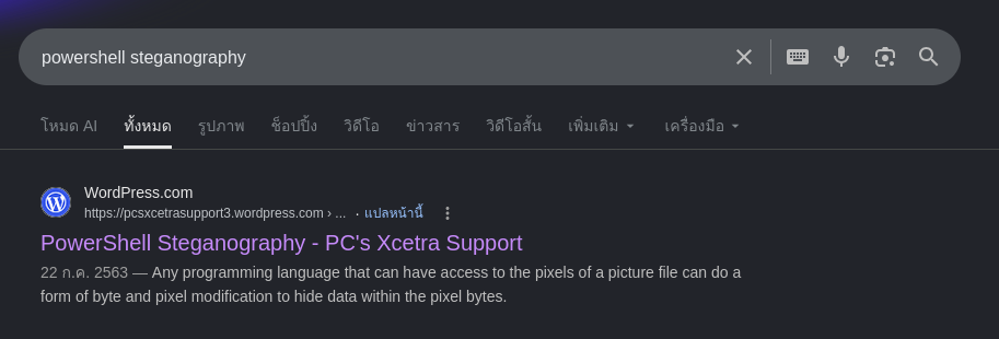 Pasted image 20260715200138.png